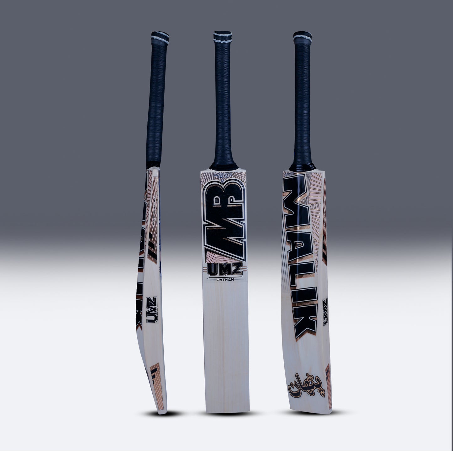 MB Malik UMZ Pathan Cricket Bat 2025