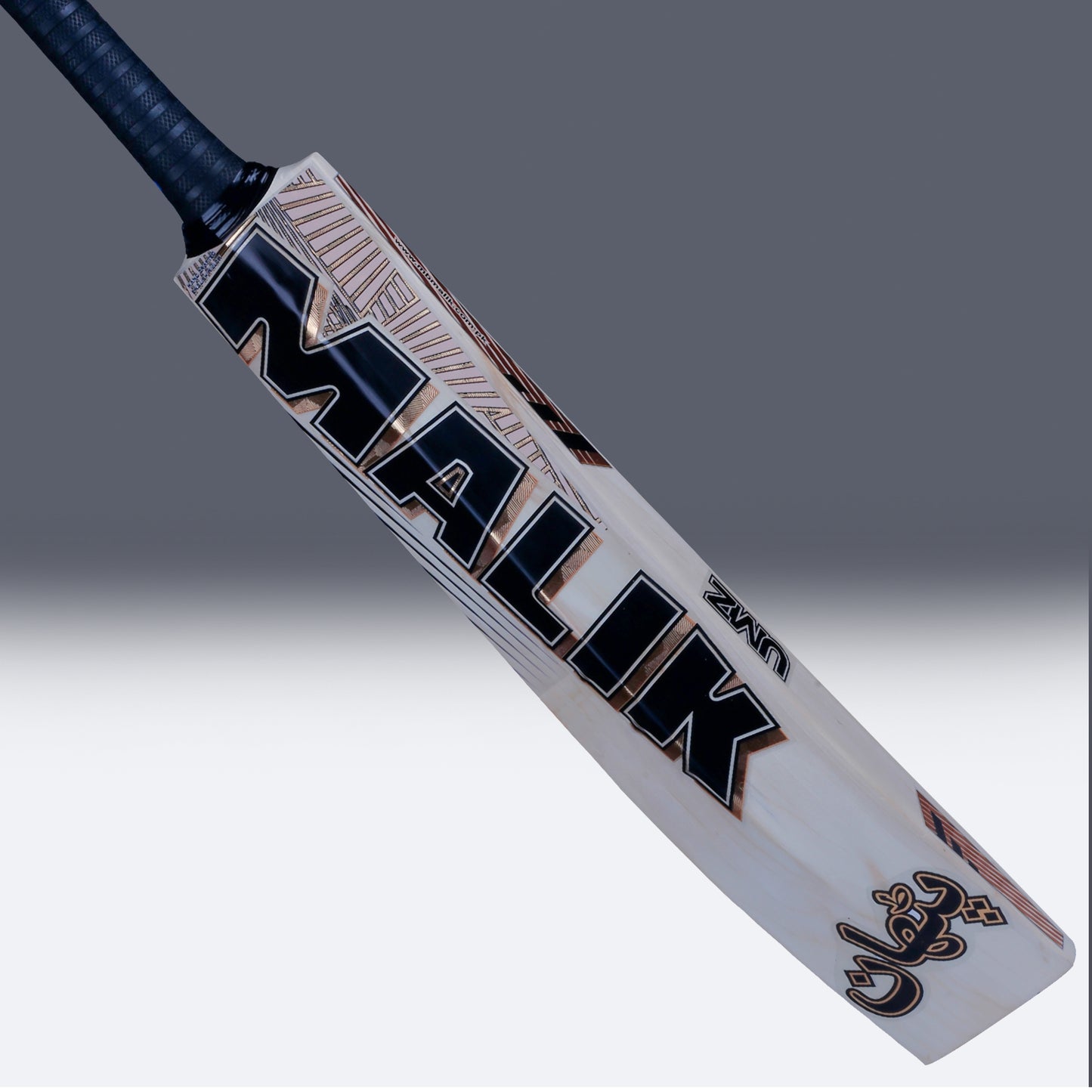 MB Malik UMZ Pathan Cricket Bat 2025