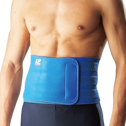 LP 711A Waist Trimmer (Two Side Nylon)